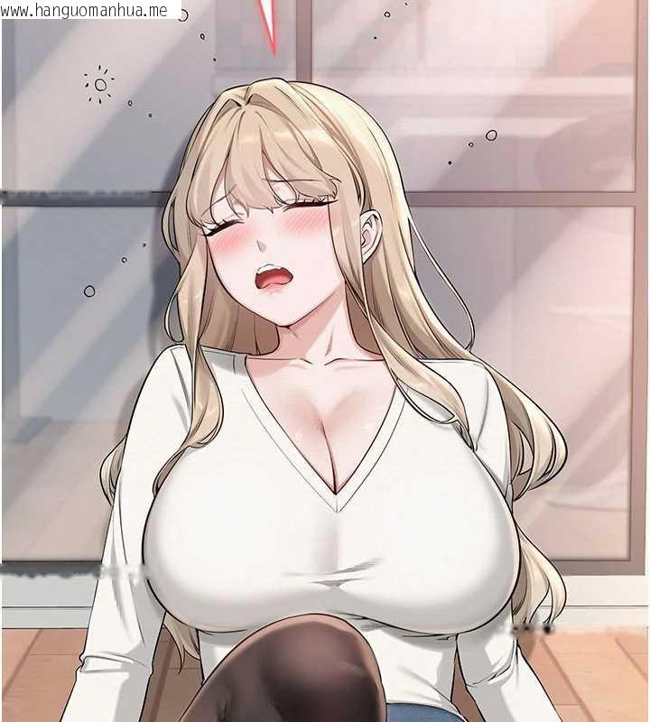 韩国漫画校园成人礼韩漫_校园成人礼-第3话-你想试试真人的感觉吗?在线免费阅读-韩国漫画-第203张图片