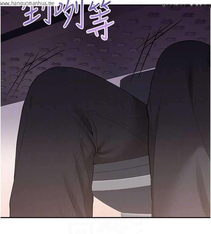 韩国漫画校园成人礼韩漫_校园成人礼-第7话-集合了!E奶大大总动员~在线免费阅读-韩国漫画-第148张图片