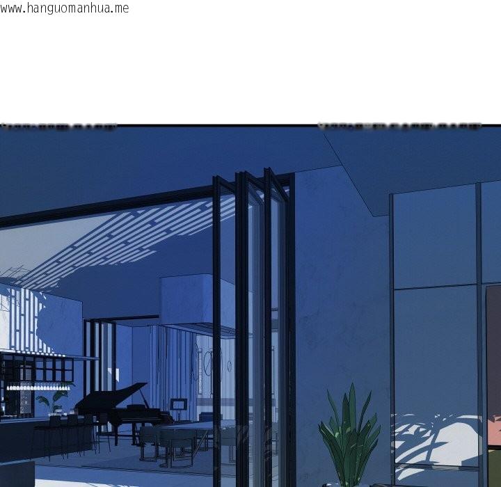 韩国漫画顶级豪门秘辛韩漫_顶级豪门秘辛-第18话在线免费阅读-韩国漫画-第108张图片