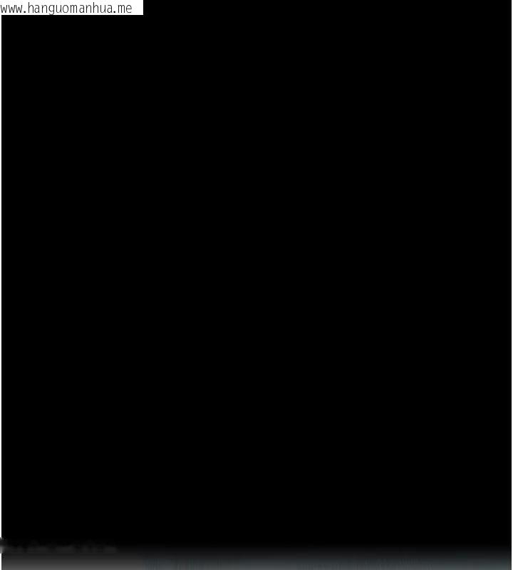 韩国漫画夜间诊疗室韩漫_夜间诊疗室-第126话-我的乐园…在线免费阅读-韩国漫画-第94张图片