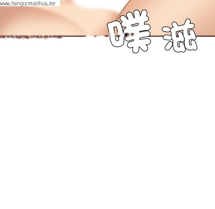 韩国漫画女子宿舍日记韩漫_女子宿舍日记-第19话在线免费阅读-韩国漫画-第83张图片