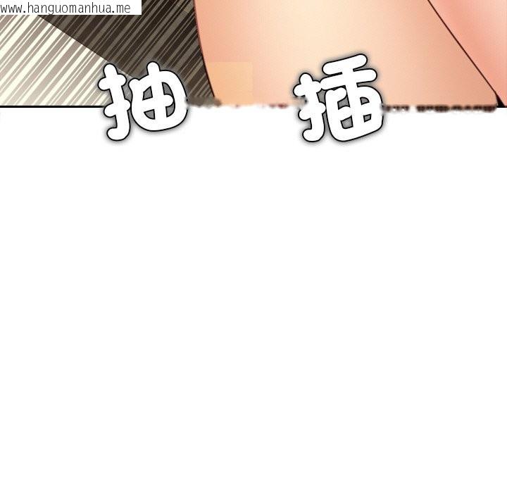 韩国漫画女子宿舍日记韩漫_女子宿舍日记-第17话在线免费阅读-韩国漫画-第26张图片