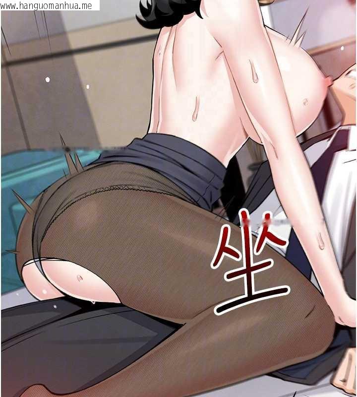 韩国漫画我的掌上明珠韩漫_我的掌上明珠-第29话-与心仪上司一夜情在线免费阅读-韩国漫画-第132张图片