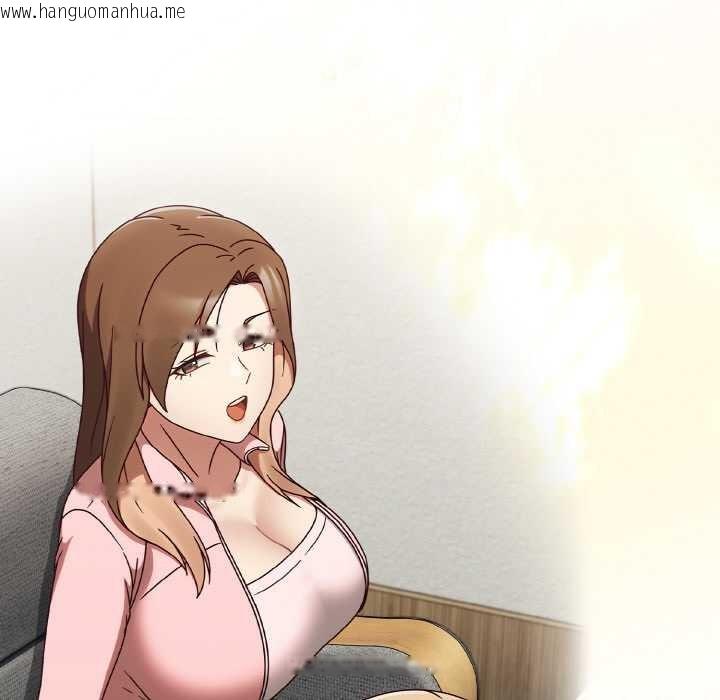 韩国漫画热情拳击馆韩漫_热情拳击馆-第43话在线免费阅读-韩国漫画-第41张图片