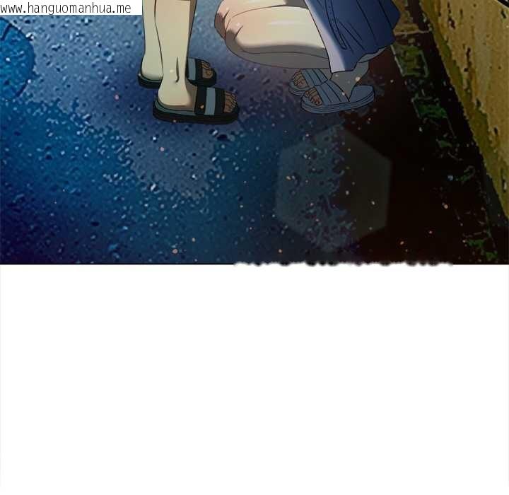 韩国漫画恶女勾勾缠/难缠小恶女韩漫_恶女勾勾缠/难缠小恶女-第274话在线免费阅读-韩国漫画-第104张图片