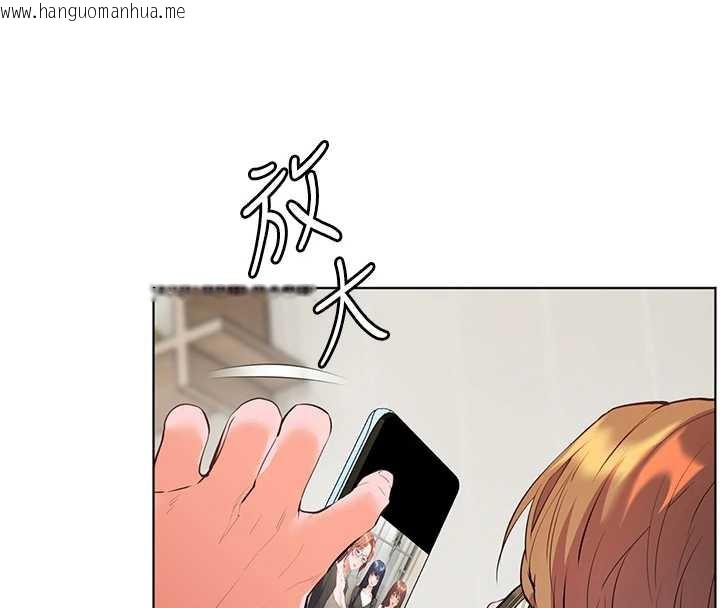 韩国漫画老师的亲密指导韩漫_老师的亲密指导-第69话-砲友初次「深度」讨论在线免费阅读-韩国漫画-第164张图片