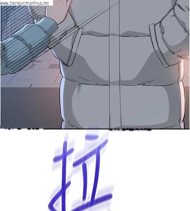 韩国漫画校园成人礼韩漫_校园成人礼-第2话-刺激正妹同学的「开关」在线免费阅读-韩国漫画-第292张图片