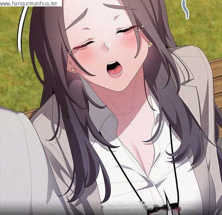 韩国漫画大企业里的小秘密/在大企业当废柴韩漫_大企业里的小秘密/在大企业当废柴-第57话在线免费阅读-韩国漫画-第45张图片