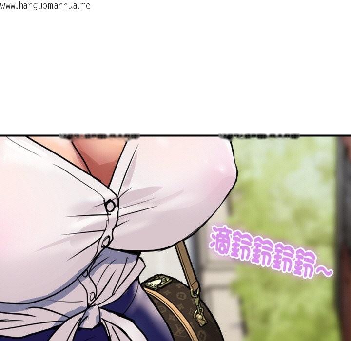 韩国漫画顶级豪门秘辛韩漫_顶级豪门秘辛-第19话在线免费阅读-韩国漫画-第9张图片