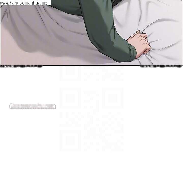 韩国漫画校园成人礼韩漫_校园成人礼-第4话-刚认识就帮口?!在线免费阅读-韩国漫画-第112张图片