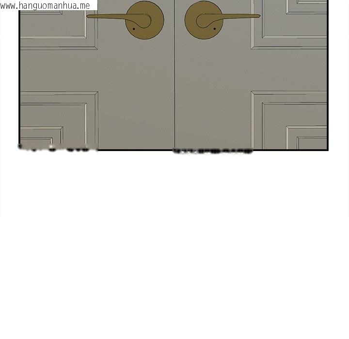 韩国漫画女子宿舍日记韩漫_女子宿舍日记-第17话在线免费阅读-韩国漫画-第11张图片