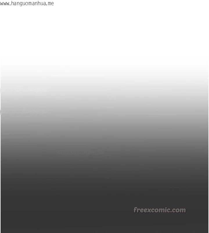 韩国漫画校园成人礼韩漫_校园成人礼-第4话-刚认识就帮口?!在线免费阅读-韩国漫画-第42张图片