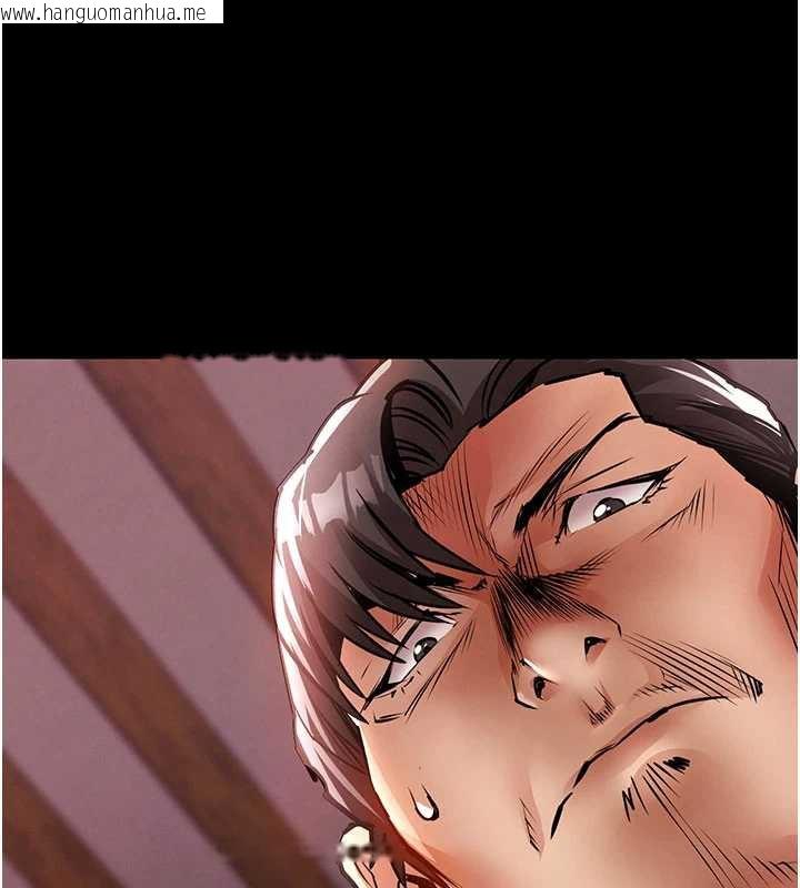 韩国漫画衣锦还乡韩漫_衣锦还乡-第16话-喝了才懂何谓快感的酒在线免费阅读-韩国漫画-第63张图片