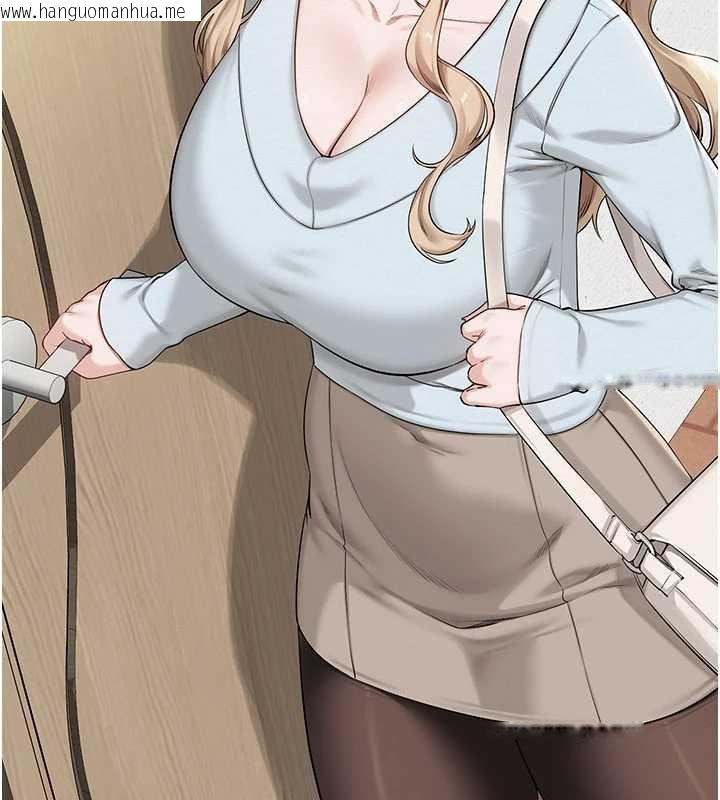 韩国漫画校园成人礼韩漫_校园成人礼-第3话-你想试试真人的感觉吗?在线免费阅读-韩国漫画-第41张图片