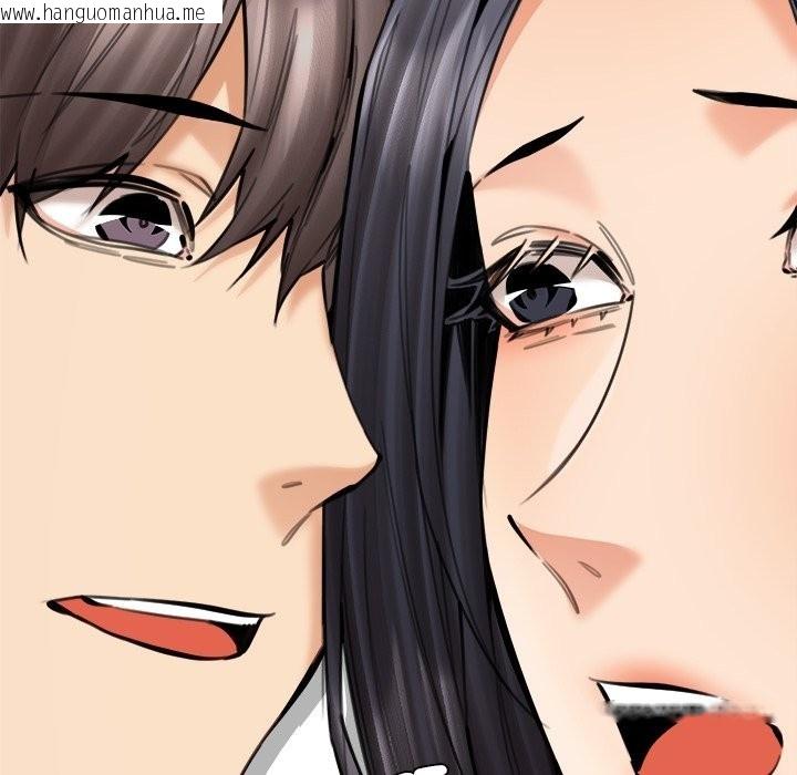 韩国漫画女子宿舍日记韩漫_女子宿舍日记-第19话在线免费阅读-韩国漫画-第71张图片