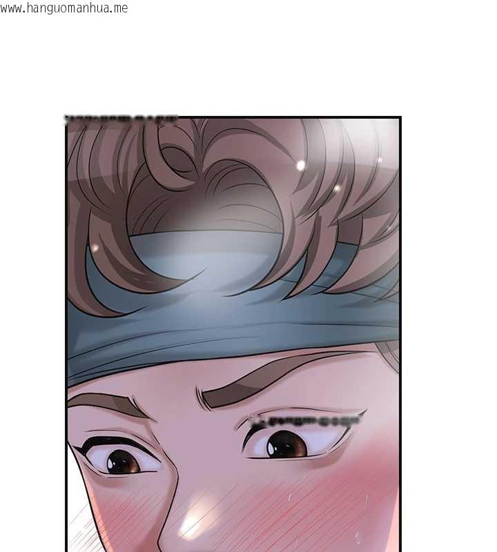 韩国漫画花容湿色:取花点韩漫_花容湿色:取花点-第73话-射进小姐的处女穴在线免费阅读-韩国漫画-第135张图片