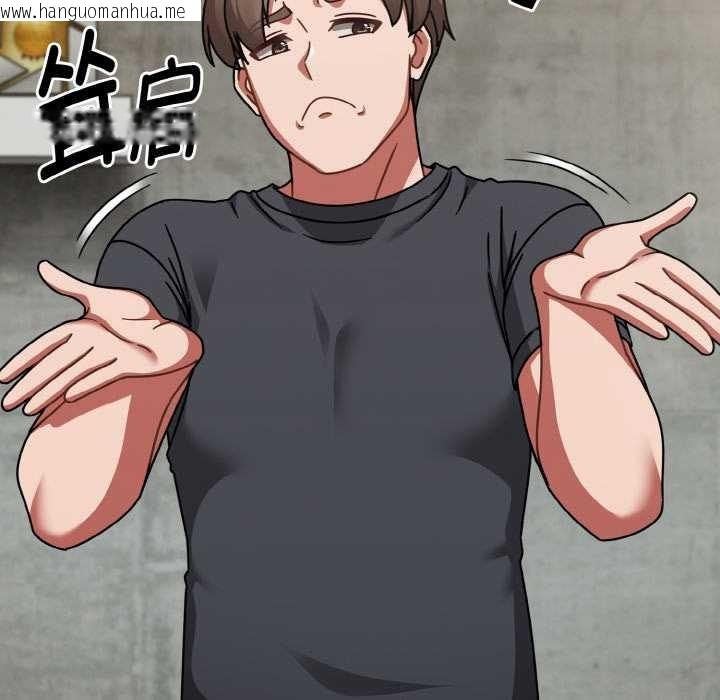 韩国漫画热情拳击馆韩漫_热情拳击馆-第43话在线免费阅读-韩国漫画-第106张图片