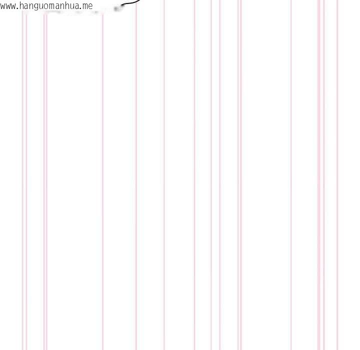 韩国漫画大企业里的小秘密/在大企业当废柴韩漫_大企业里的小秘密/在大企业当废柴-第57话在线免费阅读-韩国漫画-第94张图片