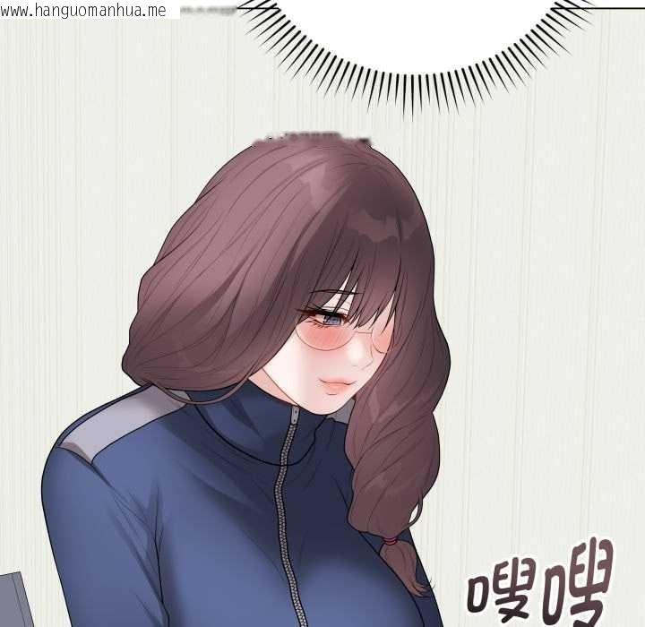 韩国漫画最后的冲刺韩漫_最后的冲刺-第32话在线免费阅读-韩国漫画-第191张图片