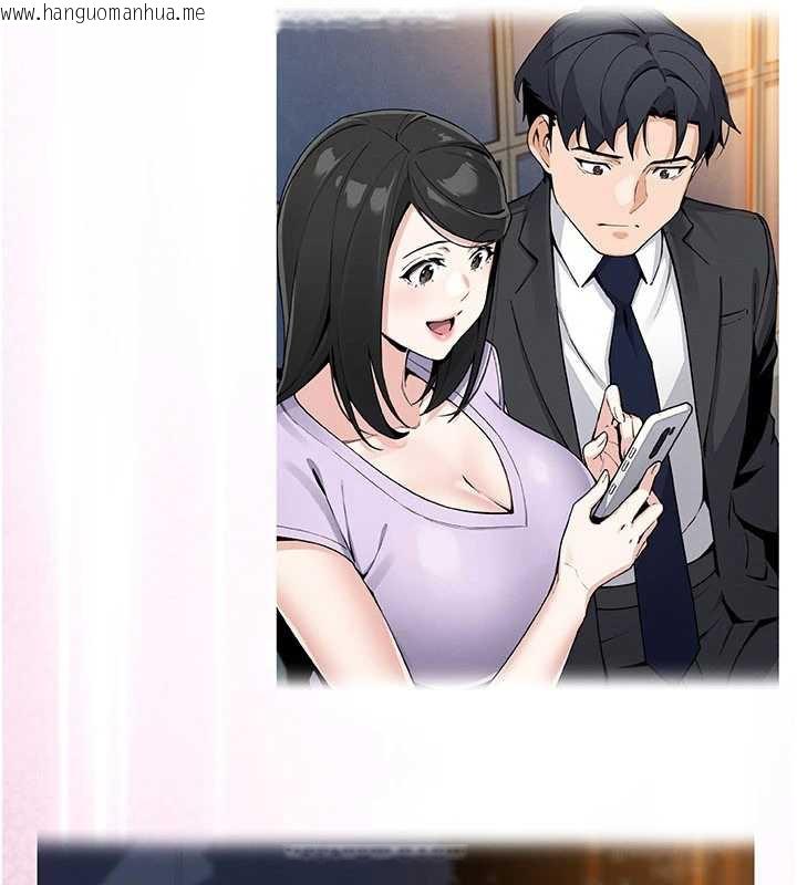 韩国漫画我的掌上明珠韩漫_我的掌上明珠-第29话-与心仪上司一夜情在线免费阅读-韩国漫画-第150张图片