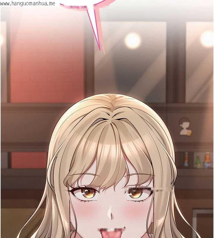 韩国漫画校园成人礼韩漫_校园成人礼-第2话-刺激正妹同学的「开关」在线免费阅读-韩国漫画-第171张图片