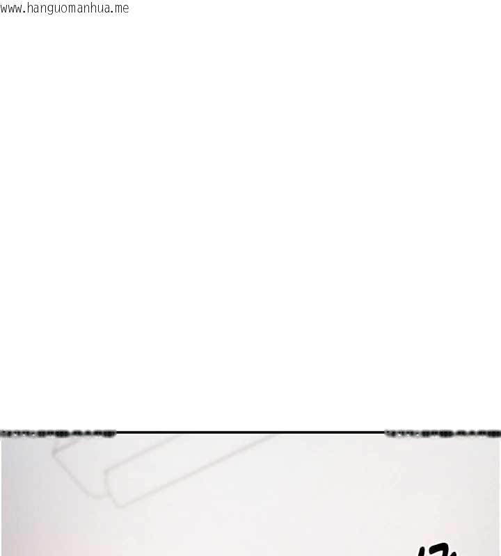 韩国漫画私密视角韩漫_私密视角-第51话-淫荡的阿姨在线免费阅读-韩国漫画-第55张图片