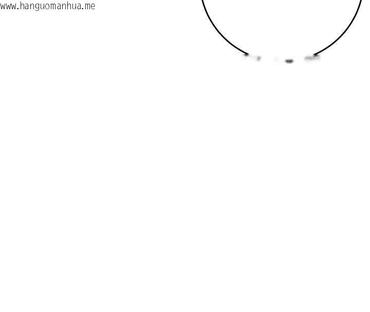 韩国漫画校园成人礼韩漫_校园成人礼-第4话-刚认识就帮口?!在线免费阅读-韩国漫画-第120张图片