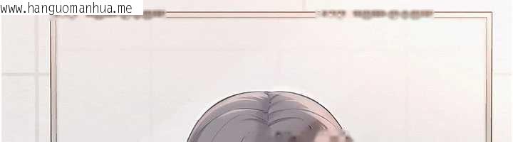 韩国漫画校园成人礼韩漫_校园成人礼-第3话-你想试试真人的感觉吗?在线免费阅读-韩国漫画-第275张图片