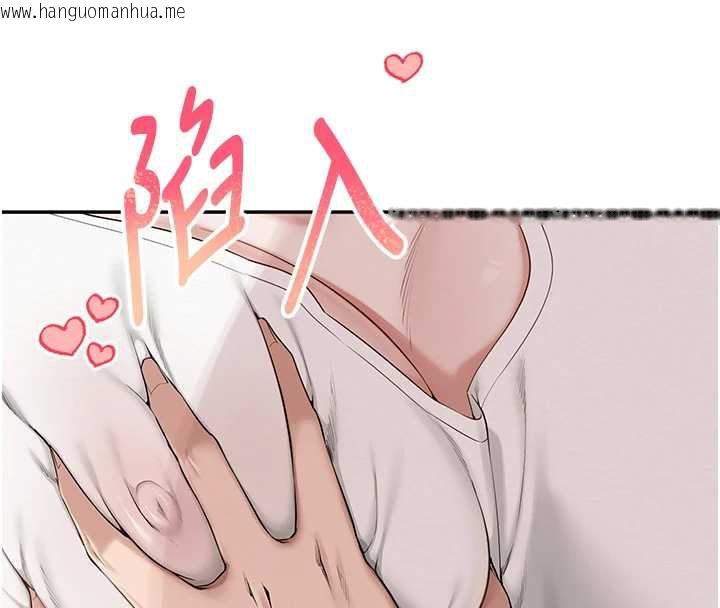 韩国漫画校园成人礼韩漫_校园成人礼-第4话-刚认识就帮口?!在线免费阅读-韩国漫画-第81张图片