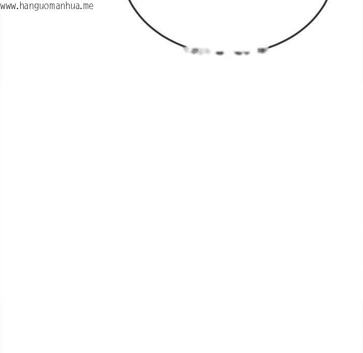 韩国漫画恶女勾勾缠/难缠小恶女韩漫_恶女勾勾缠/难缠小恶女-第274话在线免费阅读-韩国漫画-第120张图片