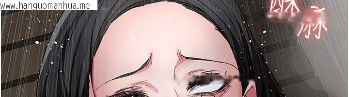 韩国漫画夜间诊疗室韩漫_夜间诊疗室-第126话-我的乐园…在线免费阅读-韩国漫画-第58张图片