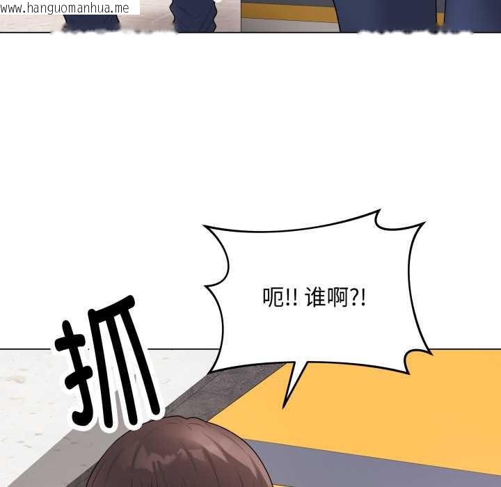 韩国漫画最后的冲刺韩漫_最后的冲刺-第32话在线免费阅读-韩国漫画-第209张图片