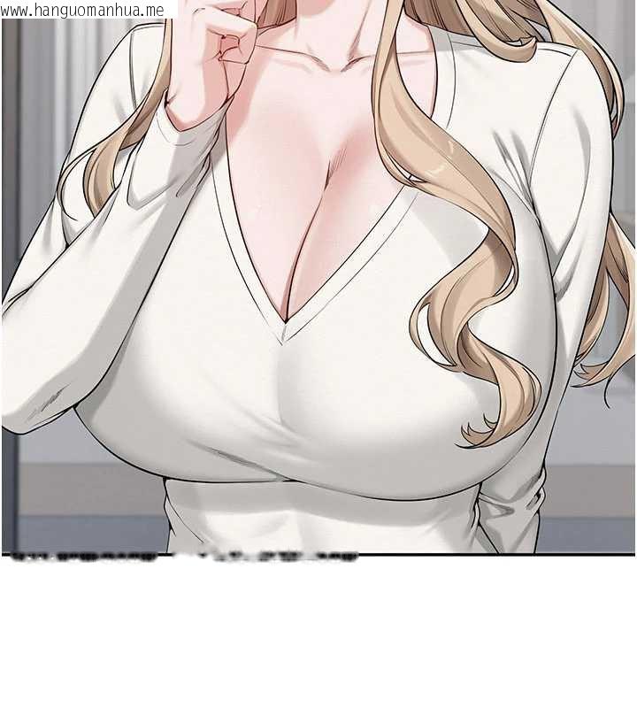 韩国漫画校园成人礼韩漫_校园成人礼-第3话-你想试试真人的感觉吗?在线免费阅读-韩国漫画-第151张图片