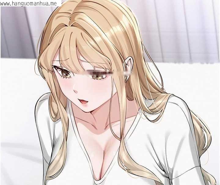 韩国漫画校园成人礼韩漫_校园成人礼-第4话-刚认识就帮口?!在线免费阅读-韩国漫画-第34张图片