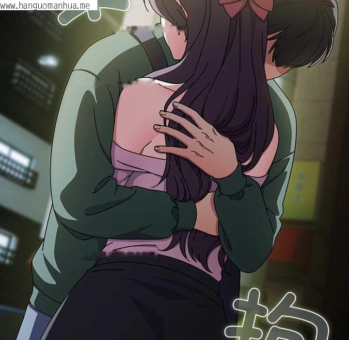 韩国漫画请弄脏我的女朋友韩漫_请弄脏我的女朋友-第25话在线免费阅读-韩国漫画-第89张图片