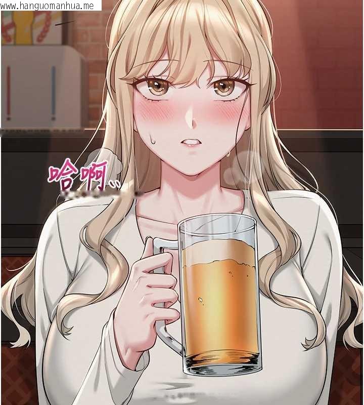 韩国漫画校园成人礼韩漫_校园成人礼-第2话-刺激正妹同学的「开关」在线免费阅读-韩国漫画-第66张图片