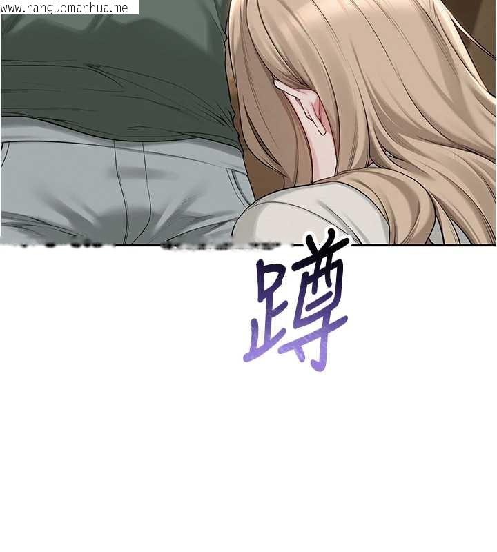 韩国漫画校园成人礼韩漫_校园成人礼-第2话-刺激正妹同学的「开关」在线免费阅读-韩国漫画-第153张图片