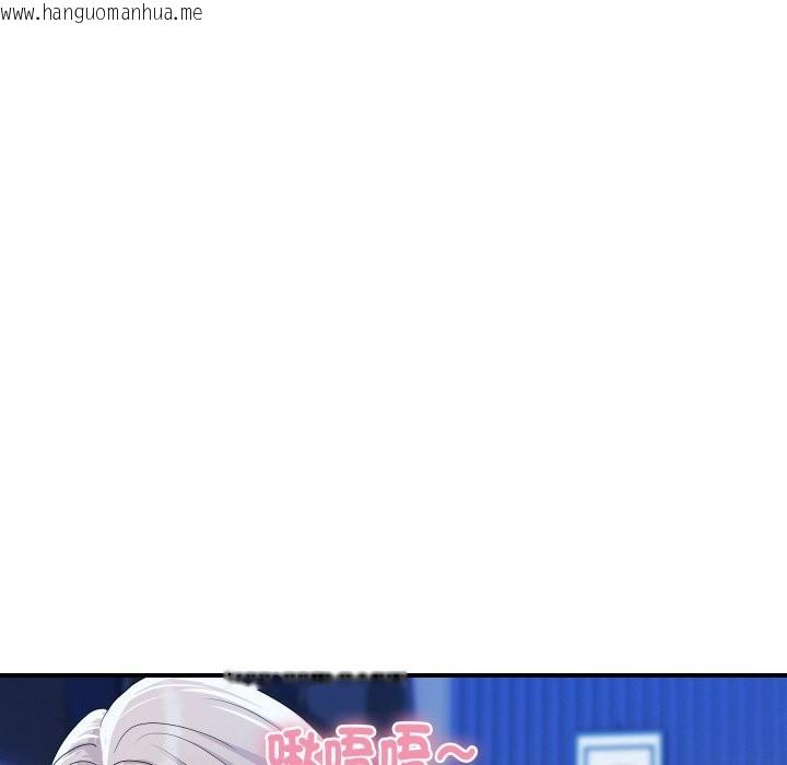 韩国漫画顶级豪门秘辛韩漫_顶级豪门秘辛-第18话在线免费阅读-韩国漫画-第5张图片