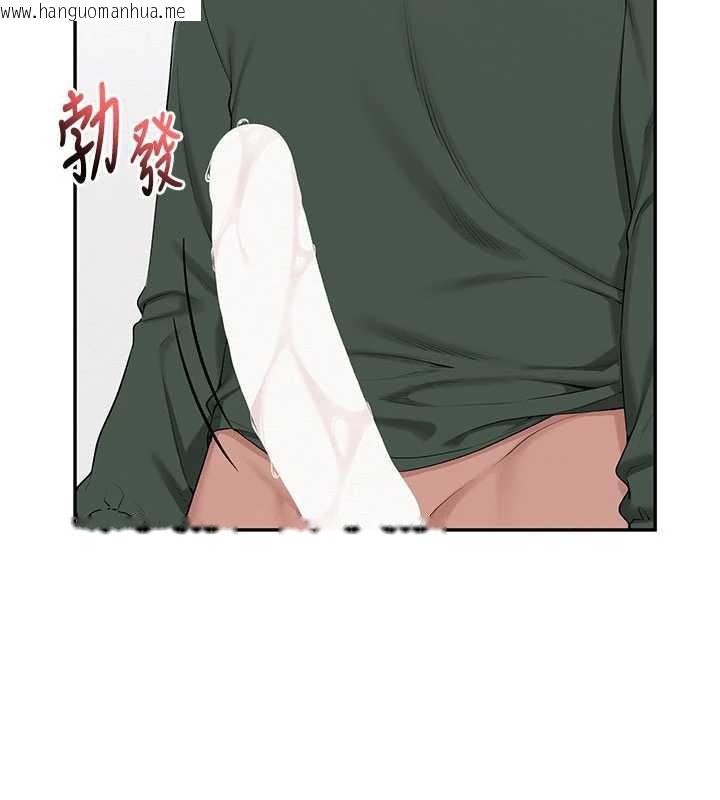 韩国漫画校园成人礼韩漫_校园成人礼-第5话-吃到真正的鲍鲍在线免费阅读-韩国漫画-第54张图片