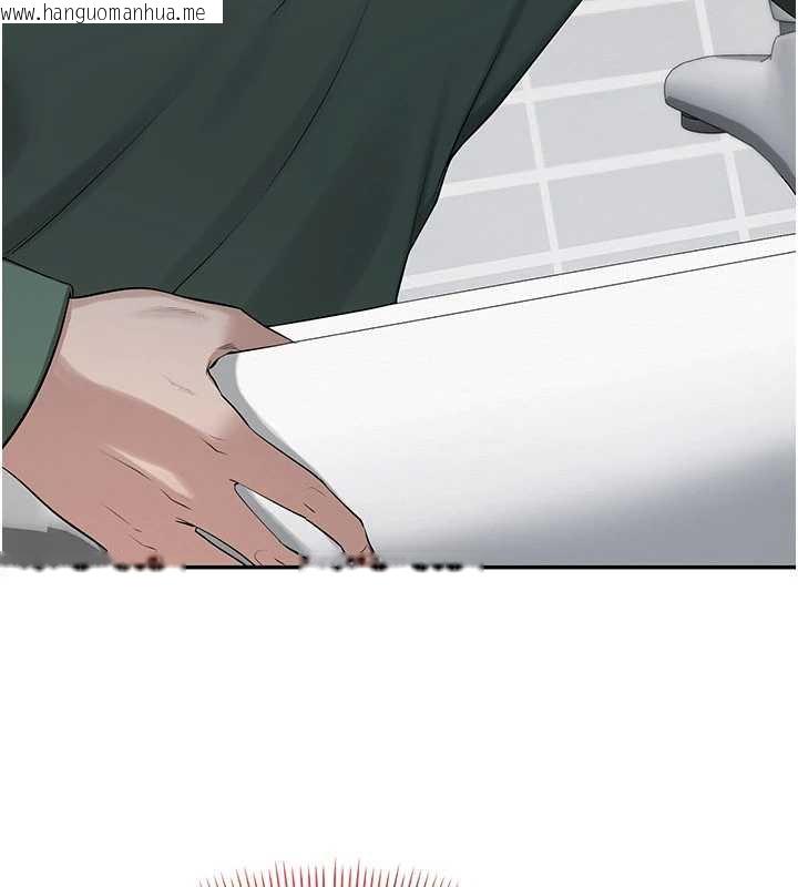 韩国漫画校园成人礼韩漫_校园成人礼-第3话-你想试试真人的感觉吗?在线免费阅读-韩国漫画-第264张图片