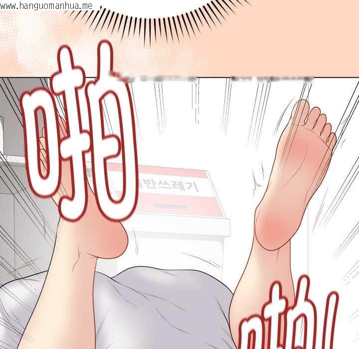 韩国漫画最后的冲刺韩漫_最后的冲刺-第32话在线免费阅读-韩国漫画-第23张图片