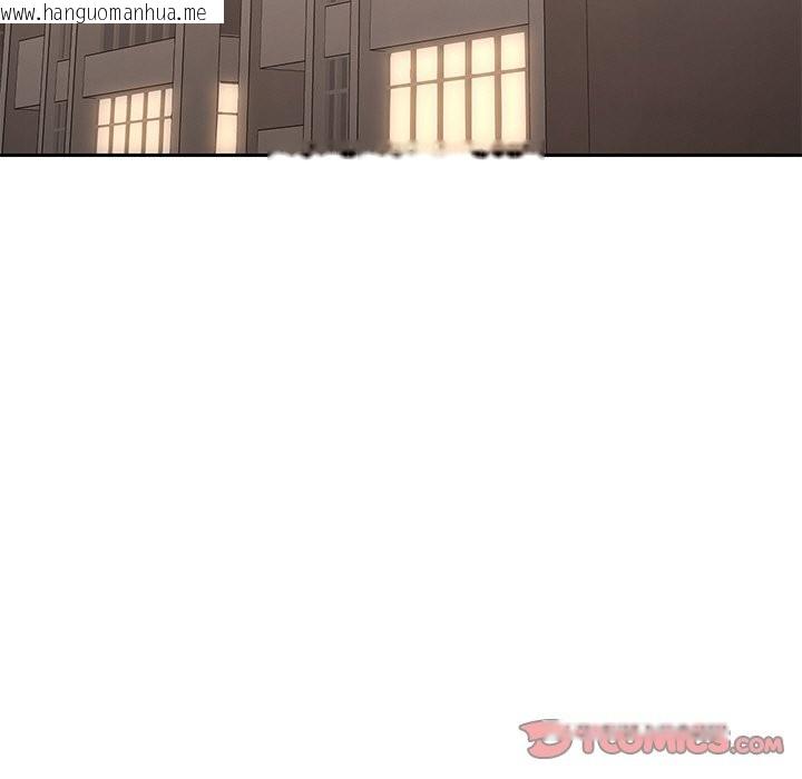 韩国漫画女子宿舍日记韩漫_女子宿舍日记-第18话在线免费阅读-韩国漫画-第21张图片