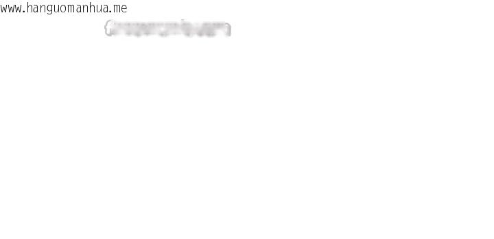 韩国漫画校园成人礼韩漫_校园成人礼-第6话-身高差所以能顶更深在线免费阅读-韩国漫画-第224张图片