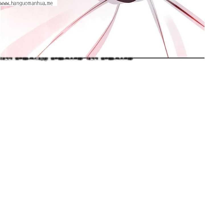 韩国漫画我的掌上明珠韩漫_我的掌上明珠-第29话-与心仪上司一夜情在线免费阅读-韩国漫画-第164张图片