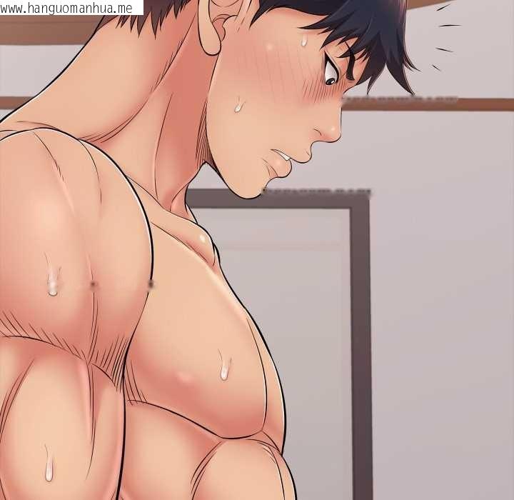 韩国漫画再爱我一次韩漫_再爱我一次-第39话在线免费阅读-韩国漫画-第78张图片