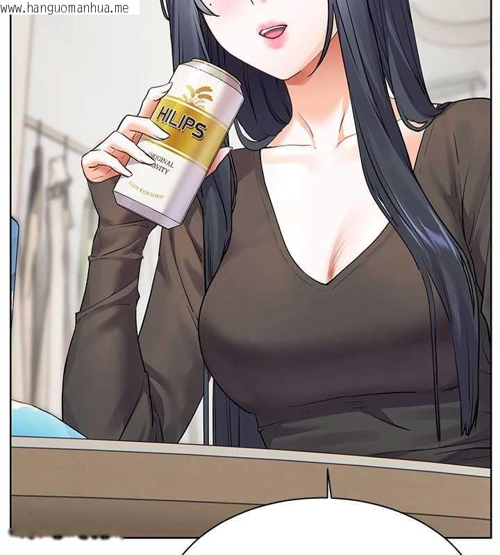 韩国漫画老师的亲密指导韩漫_老师的亲密指导-第69话-砲友初次「深度」讨论在线免费阅读-韩国漫画-第39张图片