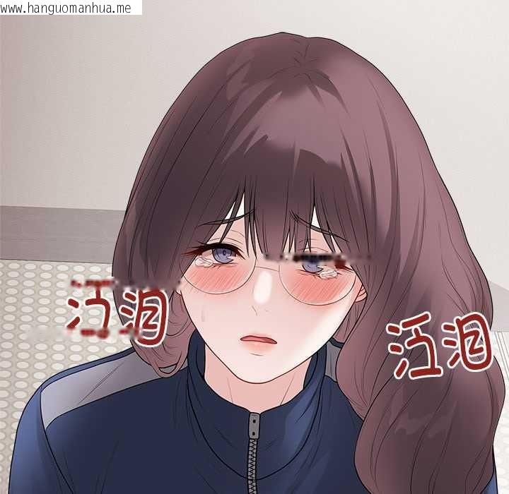 韩国漫画最后的冲刺韩漫_最后的冲刺-第32话在线免费阅读-韩国漫画-第222张图片