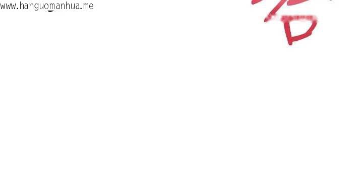 韩国漫画校园成人礼韩漫_校园成人礼-第5话-吃到真正的鲍鲍在线免费阅读-韩国漫画-第165张图片