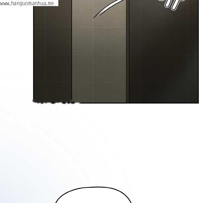 韩国漫画热情拳击馆韩漫_热情拳击馆-第43话在线免费阅读-韩国漫画-第132张图片