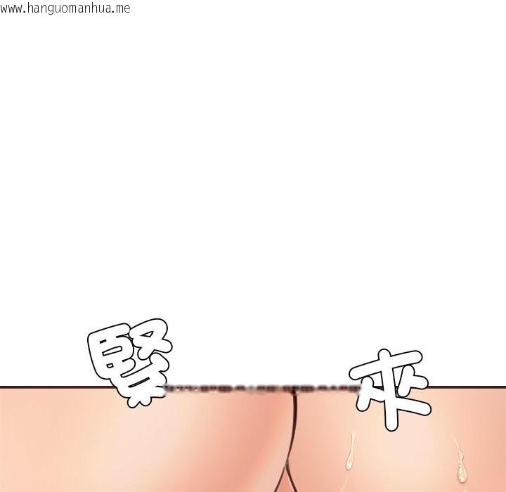 韩国漫画女子宿舍日记韩漫_女子宿舍日记-第19话在线免费阅读-韩国漫画-第90张图片